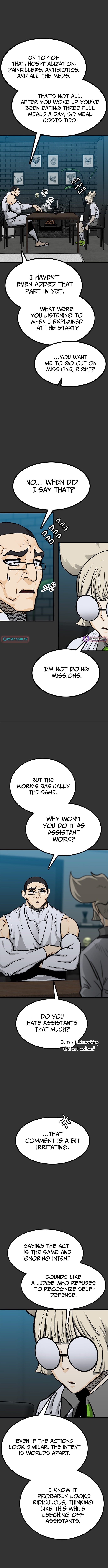 Assistant Chapter 33 Page 1