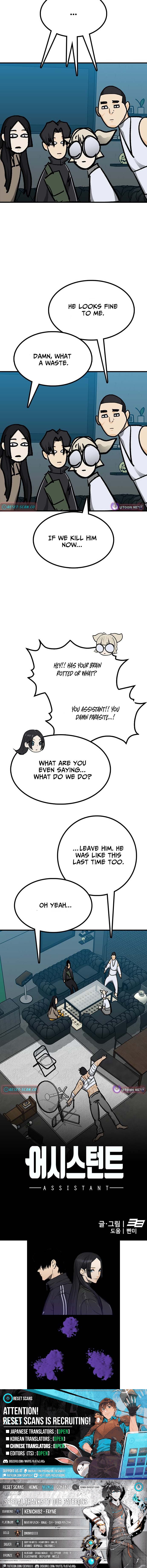 Assistant Chapter 34 Page 1
