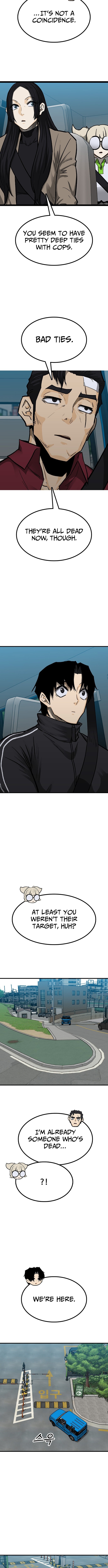 Assistant Chapter 36 Page 1