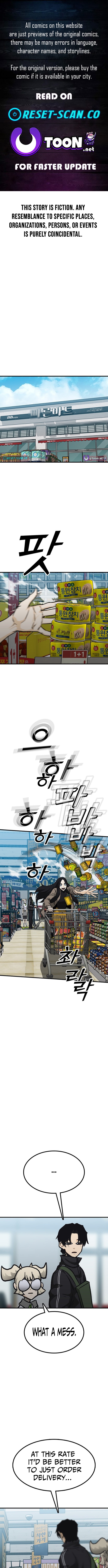 Assistant Chapter 37 Page 1