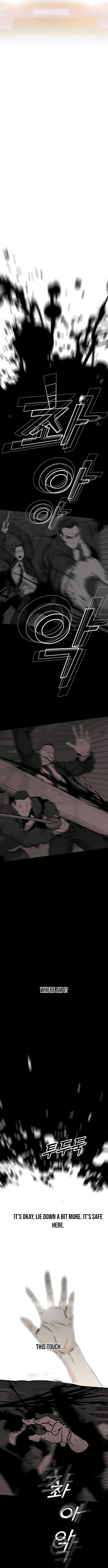 Assistant Chapter 38 Page 1