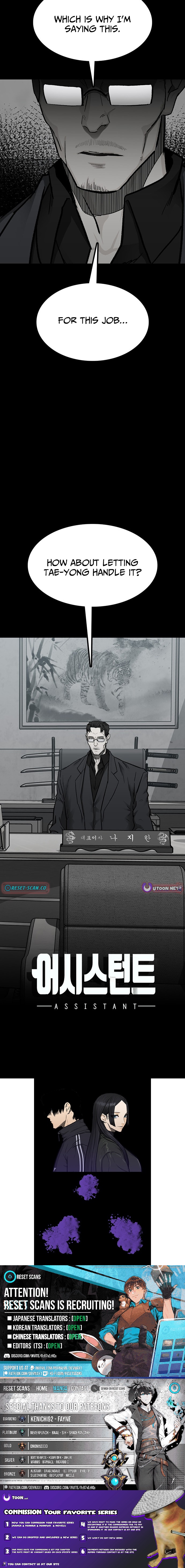 Assistant Chapter 38 Page 1