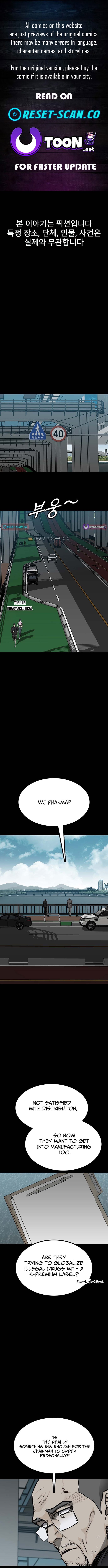 Assistant Chapter 39 Page 1