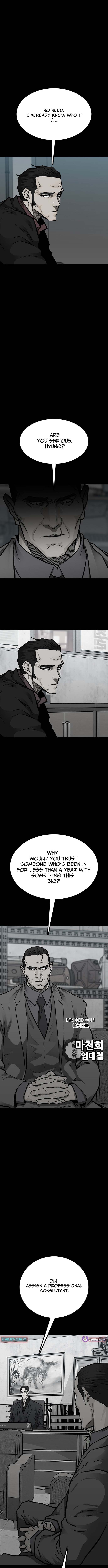 Assistant Chapter 39 Page 1