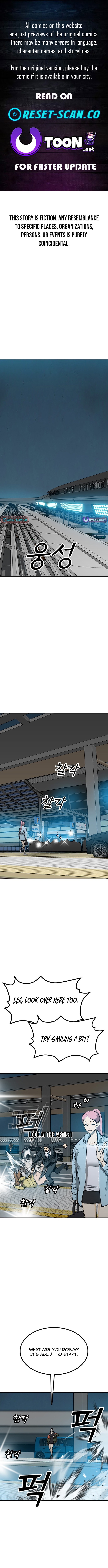 Assistant Chapter 40 Page 1