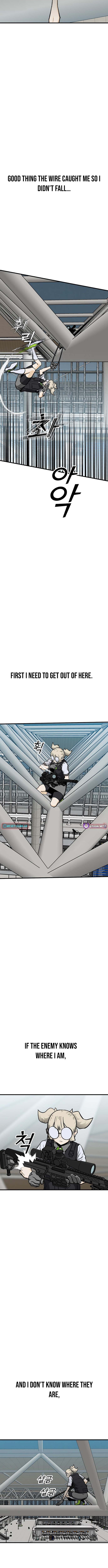Assistant Chapter 41 Page 1