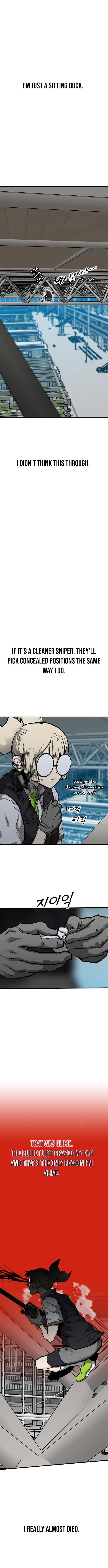 Assistant Chapter 41 Page 1
