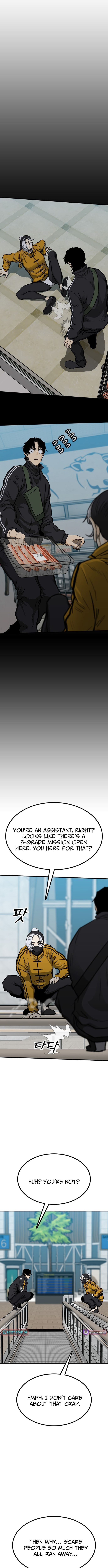 Assistant Chapter 42 Page 1
