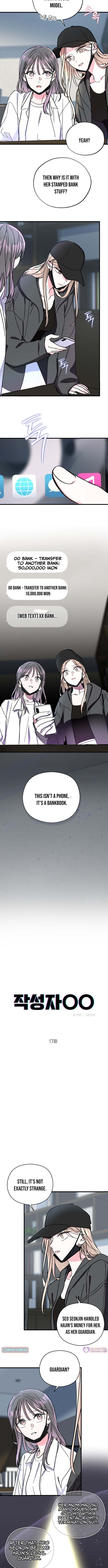 Author OO Chapter 17 Page 1