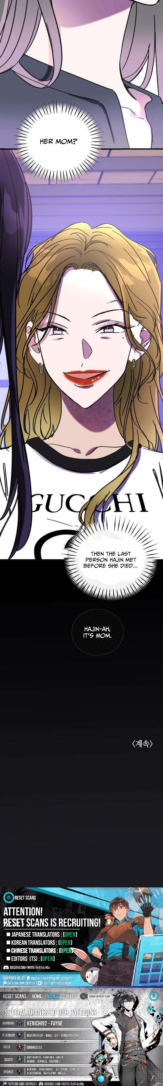 Author OO Chapter 26 Page 1