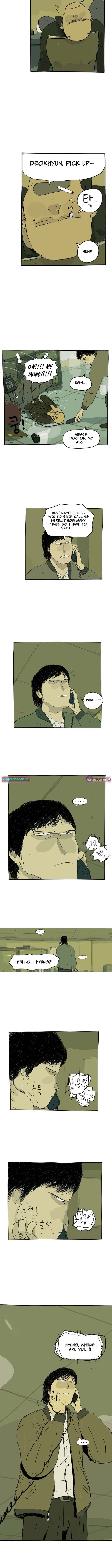 Azure Spring Chapter 11 Page 1