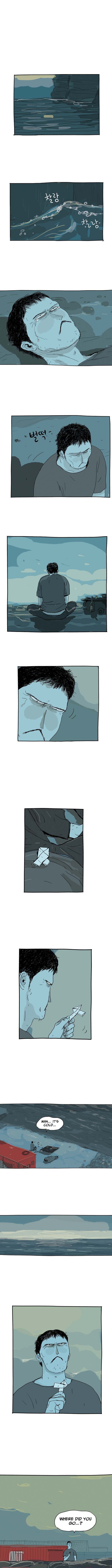 Azure Spring Chapter 11 Page 1