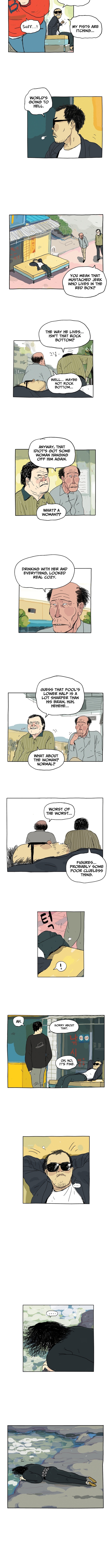 Azure Spring Chapter 5 Page 1