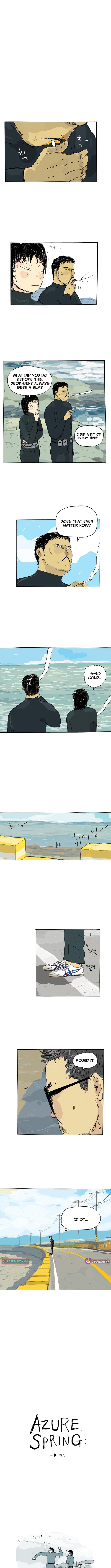 Azure Spring Chapter 5 Page 1