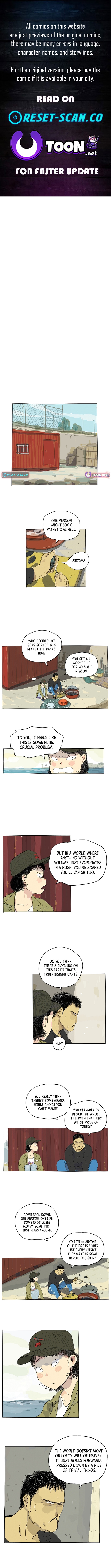 Azure Spring Chapter 7 Page 1