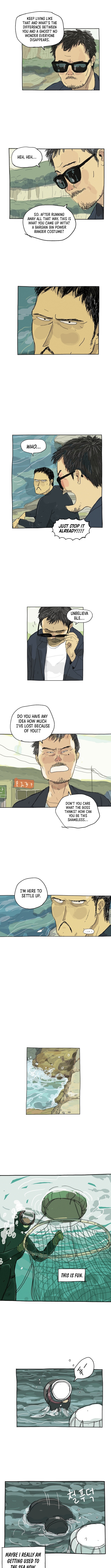 Azure Spring Chapter 7 Page 1