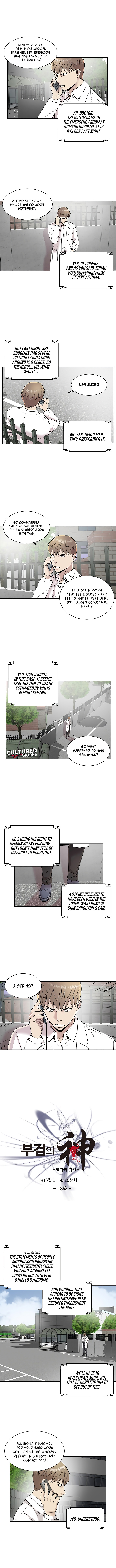 God of Autopsy Chapter 13 Page 1