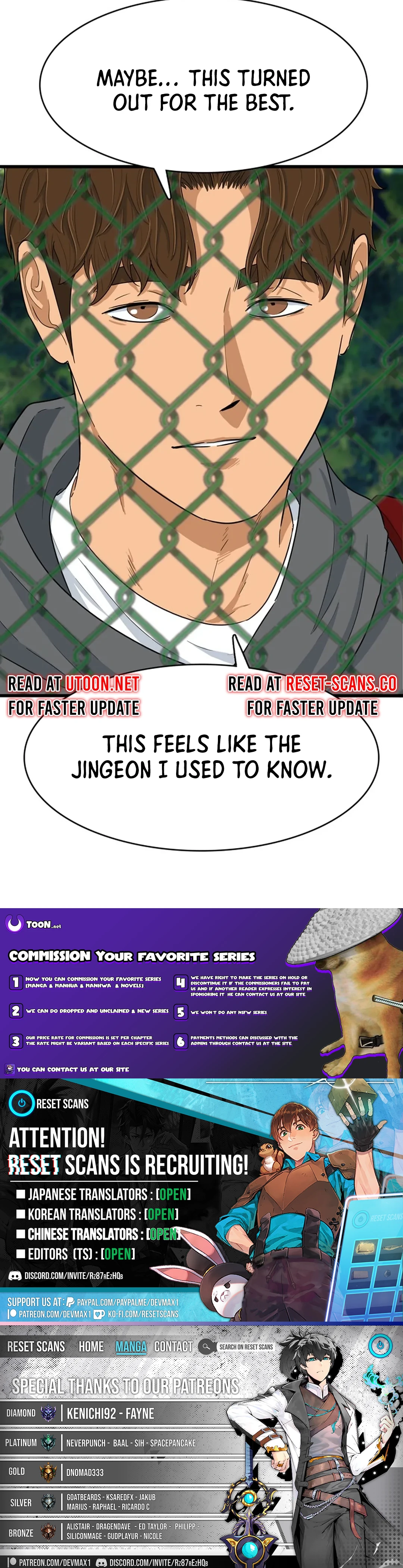 Upset Chapter 01 Page 1