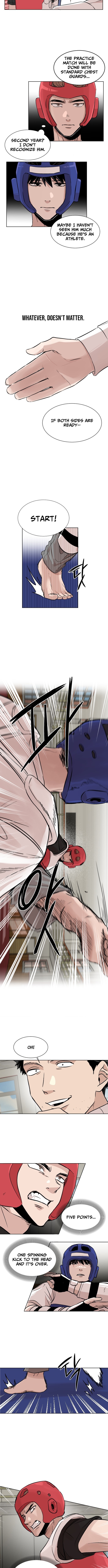 Back Kick! Chapter 1 Page 1