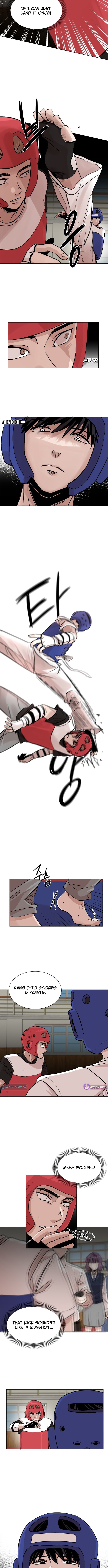 Back Kick! Chapter 1 Page 1