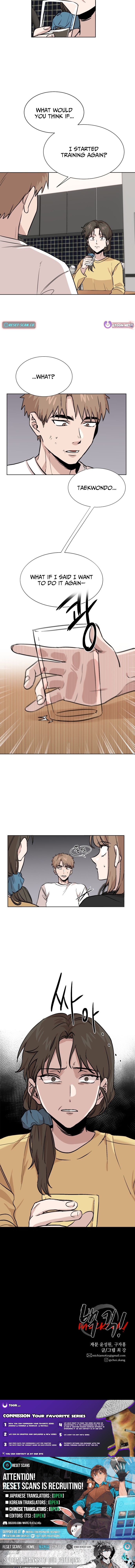 Back Kick! Chapter 2 Page 1