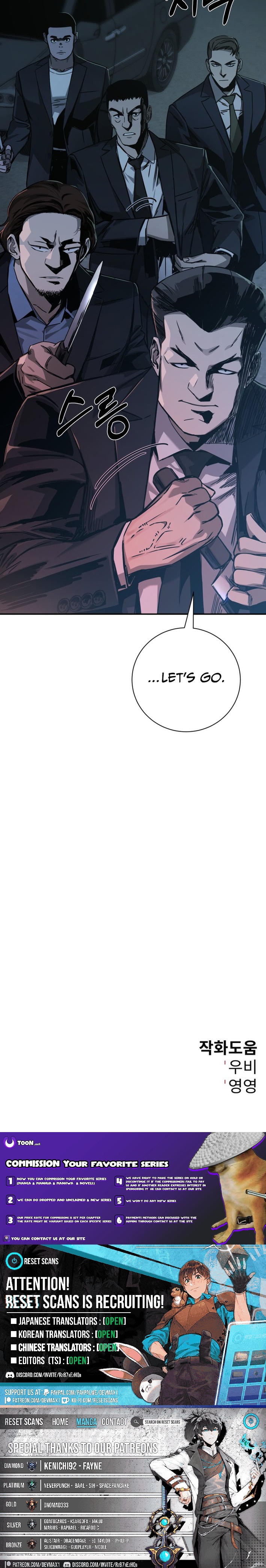 Bad Business Chapter 14 Page 1