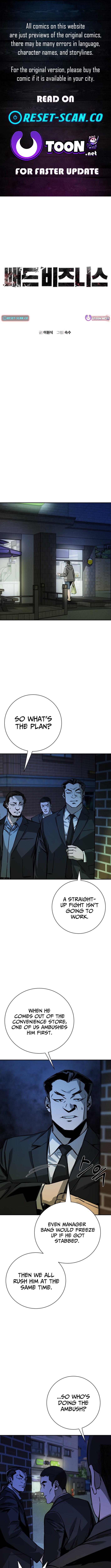 Bad Business Chapter 15 Page 1