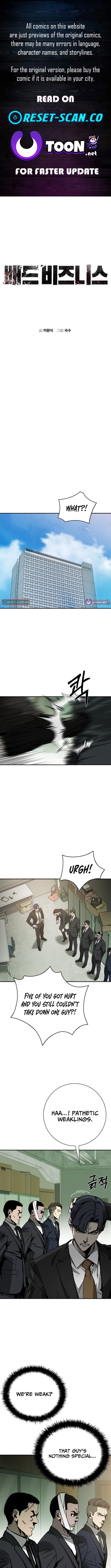 Bad Business Chapter 16 Page 1