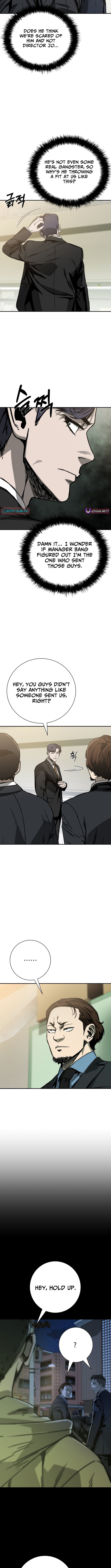 Bad Business Chapter 16 Page 1