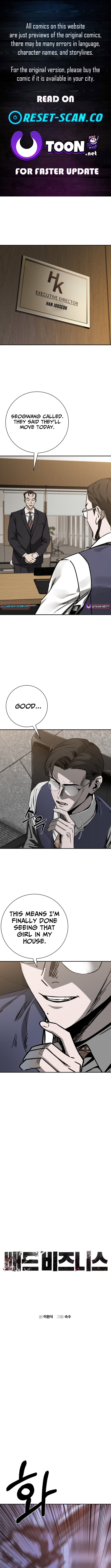 Bad Business Chapter 17 Page 1