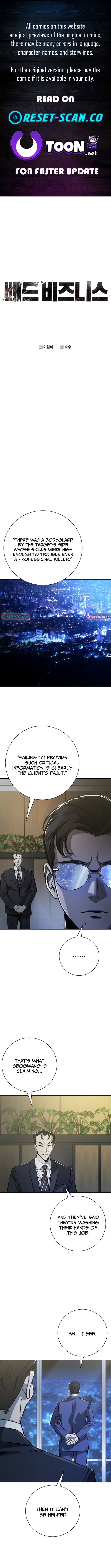 Bad Business Chapter 24 Page 1