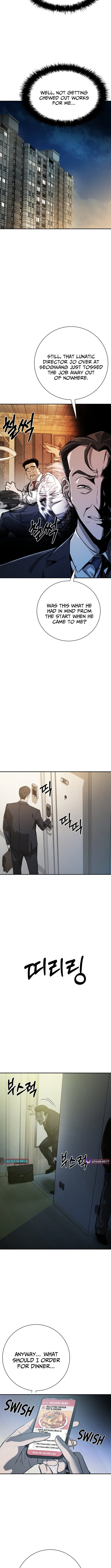 Bad Business Chapter 24 Page 1