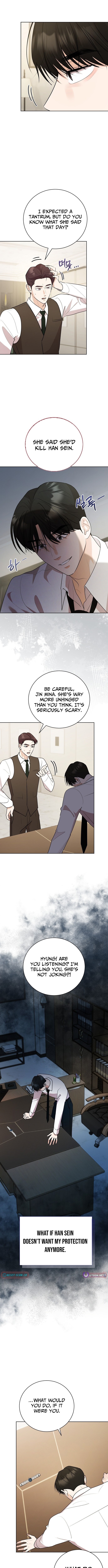 Bad Dream Chapter 41 Page 1