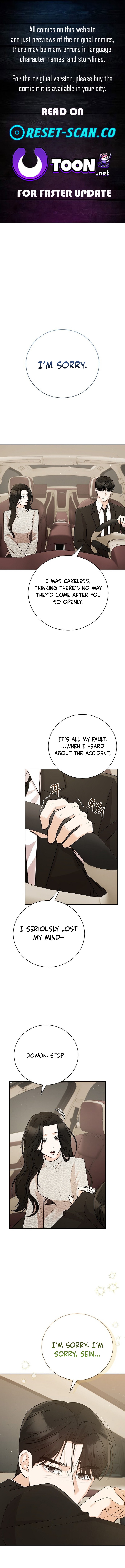 Bad Dream Chapter 43 Page 1