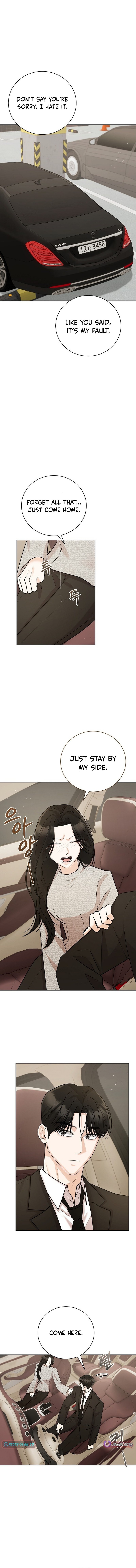 Bad Dream Chapter 43 Page 1