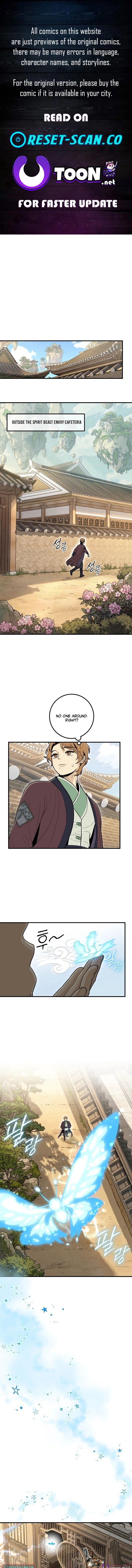 Bari, Thunder That Wakes the Star Chapter 27 Page 1