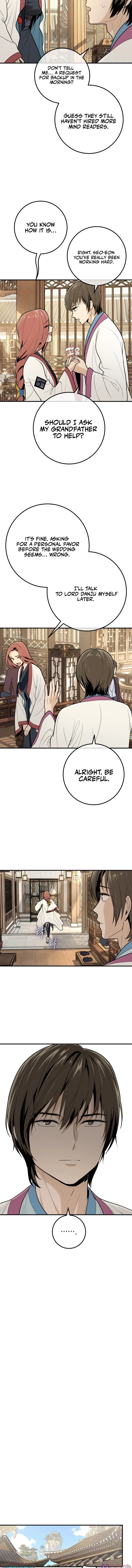 Bari, Thunder That Wakes the Star Chapter 27 Page 1