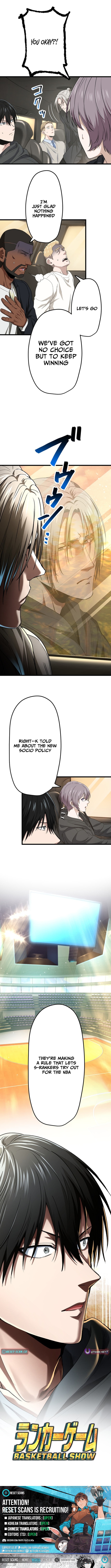 Ranker Game Chapter 43 Page 1