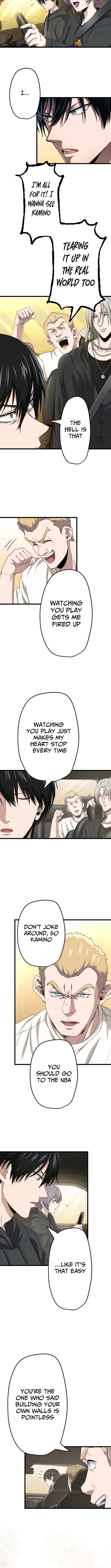 Ranker Game Chapter 44 Page 1