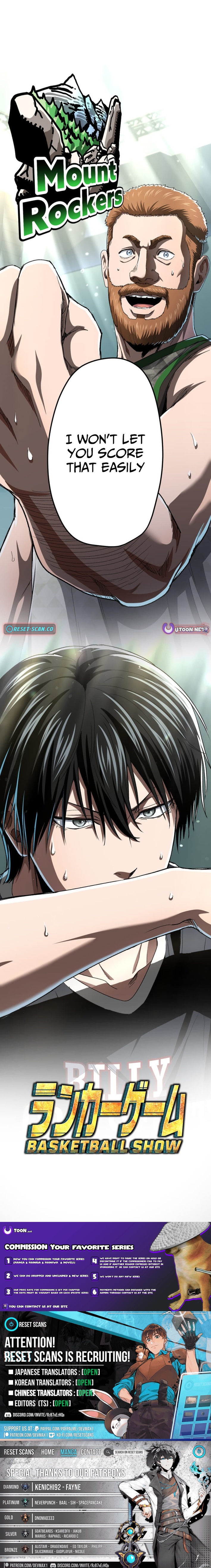 Ranker Game Chapter 44 Page 1