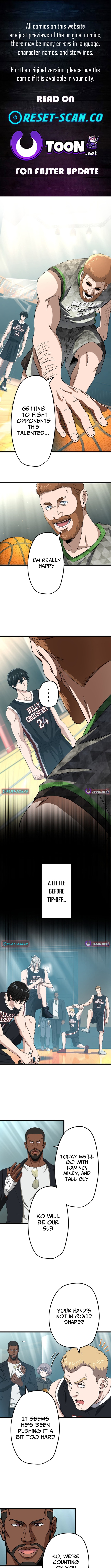 Ranker Game Chapter 45 Page 1
