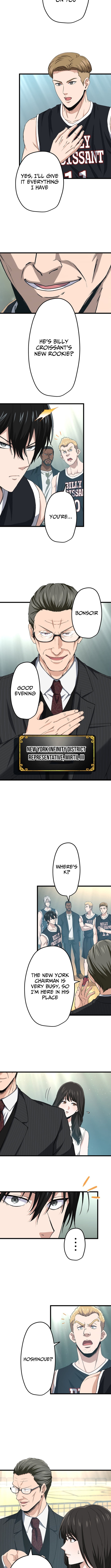 Ranker Game Chapter 45 Page 1