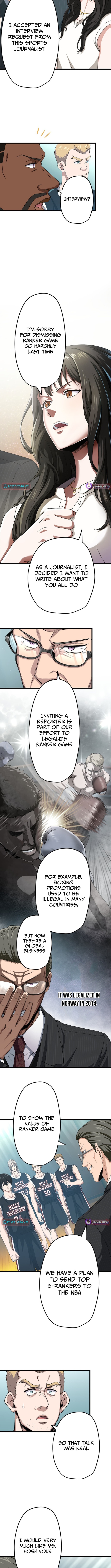 Ranker Game Chapter 45 Page 1