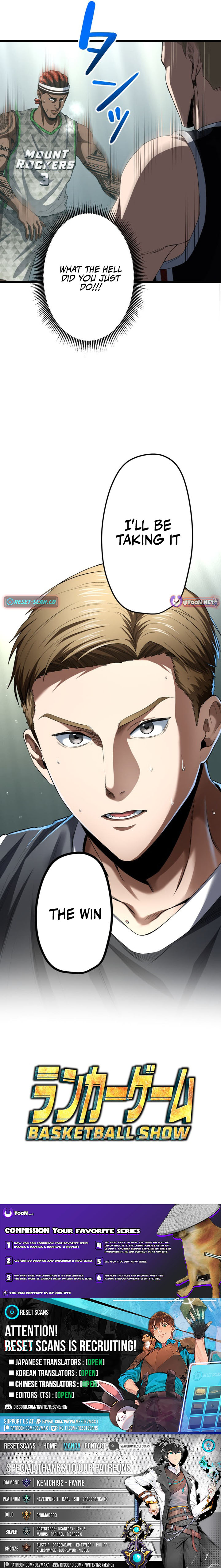 Ranker Game Chapter 46 Page 1