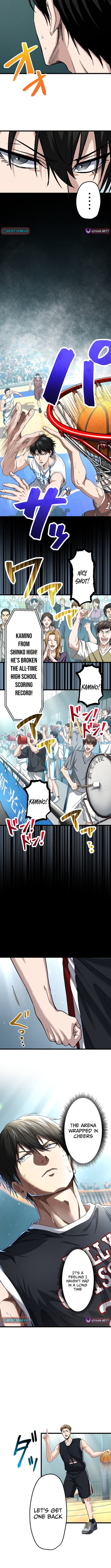 Ranker Game Chapter 49 Page 1