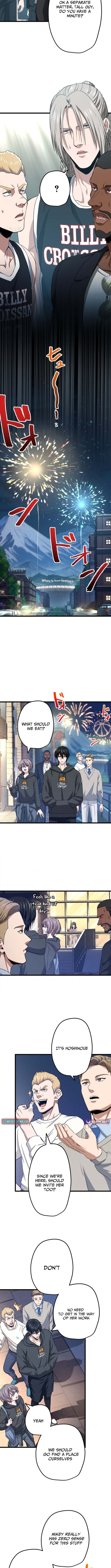 Ranker Game Chapter 51 Page 1