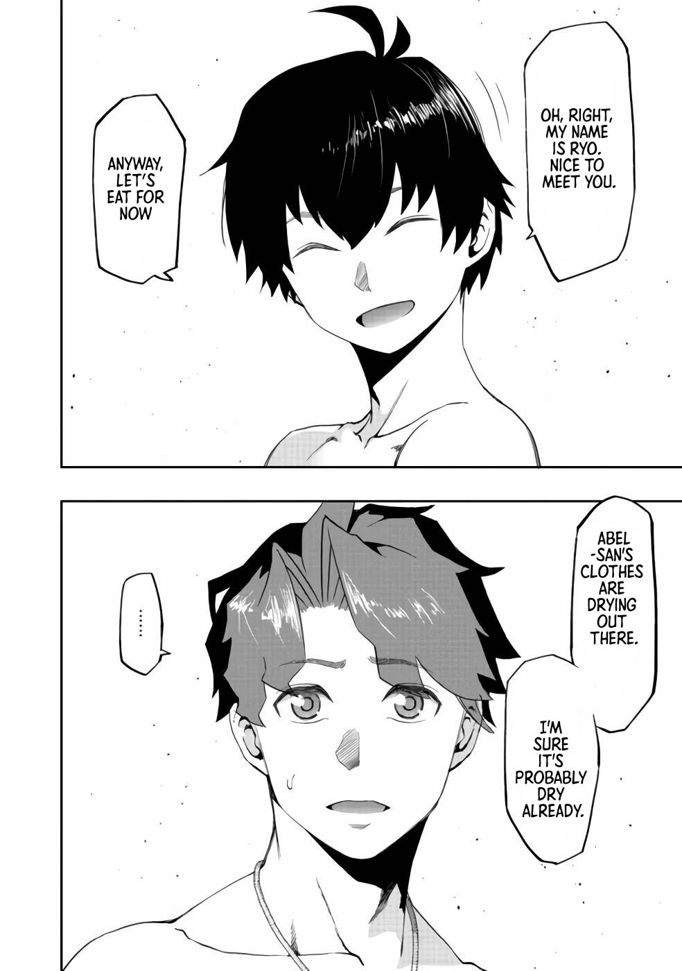 Water attribute Magician Chapter 5 Page 1