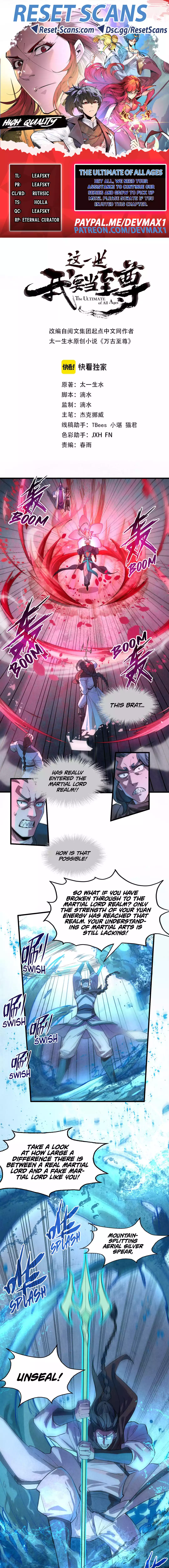 The Ultimate of All Ages Chapter 66 Page 1