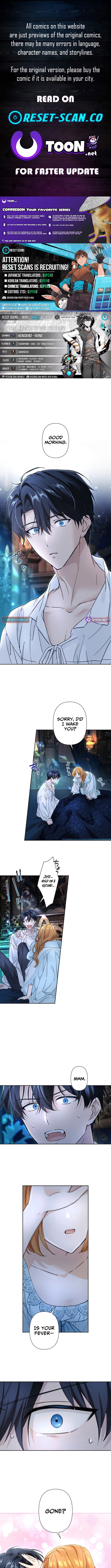 Became part of the family with the four brothers of the ducal Chapter 18 Page 1