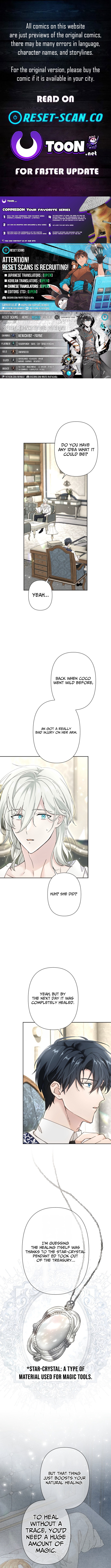 Became part of the family with the four brothers of the ducal Chapter 23 Page 1